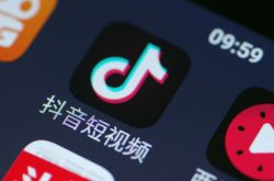 6分钟教程!泸州公司查询_哔哩哔哩